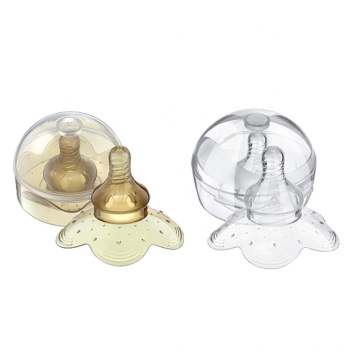 Cover Nursing Cups Soft Small With Carrying Case Pecifire Breast Shield Silicone Nipple Protector For Breastfeeding